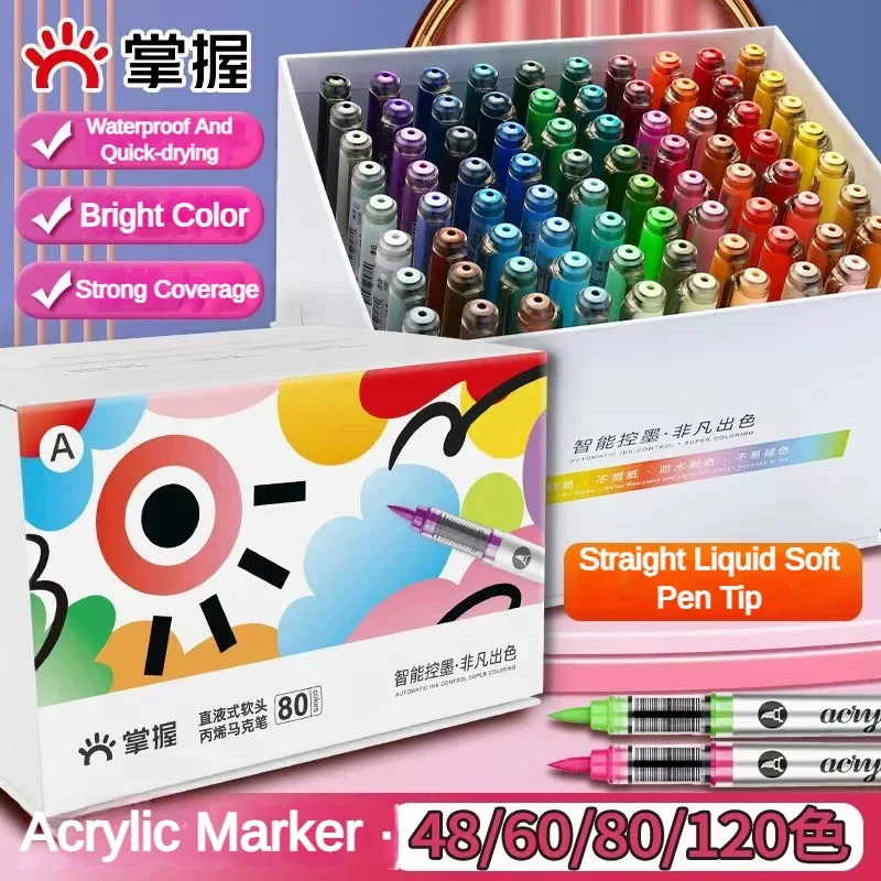 GRASP 120/1 Colors Marker Acry - огляд і ціна Copic Marker Sketch