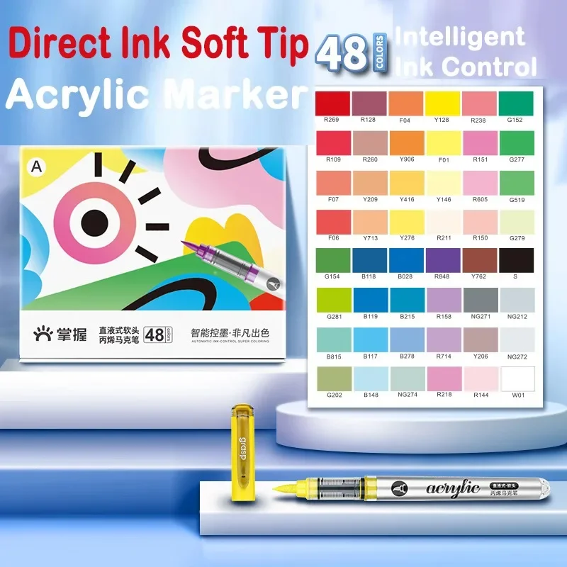 GRASP 120/1 Colors Marker Acry - огляд і ціна Copic Marker Sketch