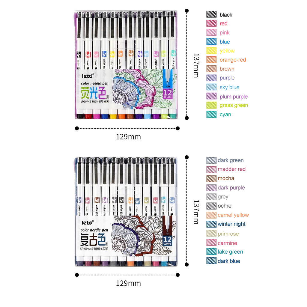 Fine liner Needle Pen 12pcs Se - огляд і ціна Copic Marker Sketch